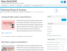 Tablet Screenshot of newhindisms.com